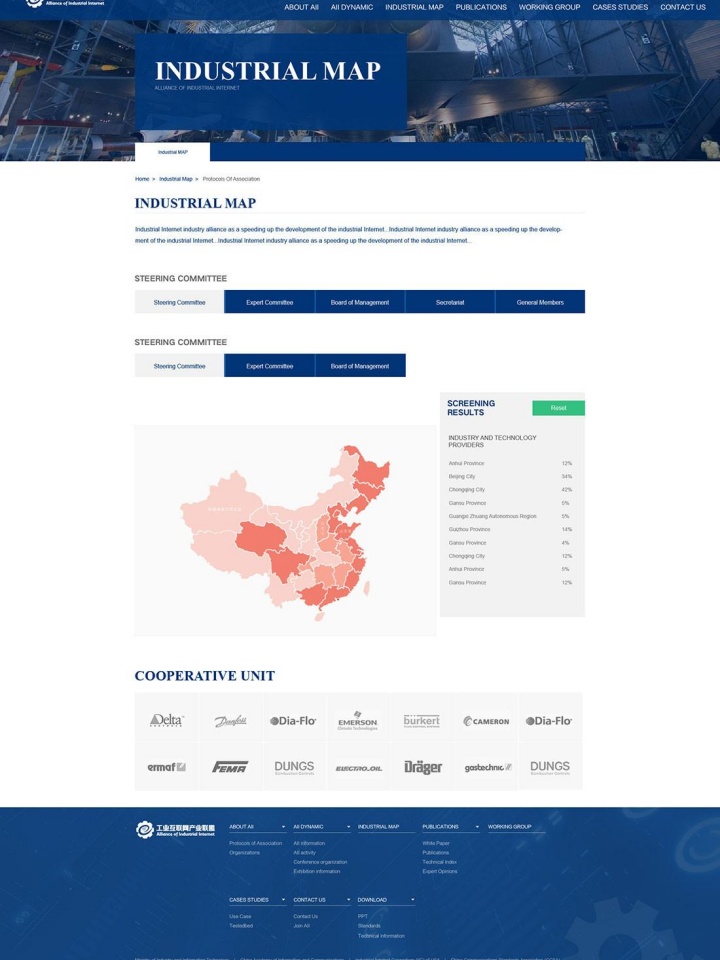 懷化市丹爾晟商貿(mào)有限公司_專業(yè)舞蹈服裝產(chǎn)品提供商_懷化丹詩戈舞蹈服裝授權(quán)代理商